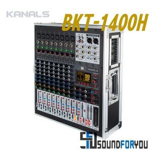 KANALS BKT-1400H 파워드믹서 케이스일체형 앰프내장믹서 700W X 2채널 이팩터 BT 녹음기능