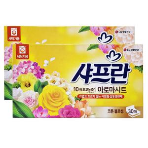 샤프란 아로마 시트 코튼 블로섬 30매 X2개/ 세탁기용