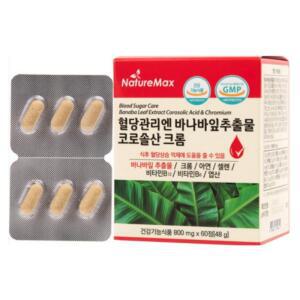 MS 혈당관리엔바나바추출물코로솔산크롬60정 식후혈당 맥주효모 직장인 중장년 48g