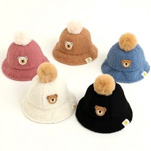 어린이집 방울곰돌이패치 가을 겨울모자 아동모자 선물 유아 유치원
