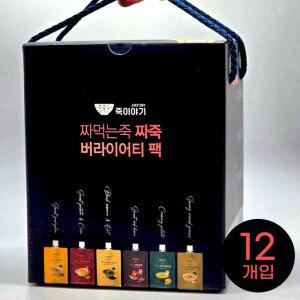 간편 식사대용 짜먹는죽 버라이어티팩 6종 x 2팩 총12팩/단호박죽 팥죽 고구마죽 옥수수죽 감자죽 흑임자죽