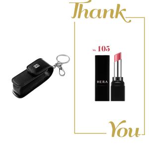 헤라 블랙 키링 & 헤라 센슈얼 틴티드 샤인 스틱 105호 보이시 미니 1.5g 세트