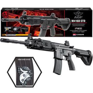 아카데미과학 17421 M416D STD 전동건 에어소프트건