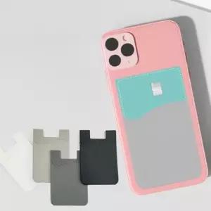 휴대폰 부착형 실리콘 카드 포켓 케이스 지갑 홀더 맥세이프