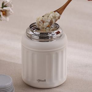 대용량 진공 보온 죽통 700ml / 도시락통 이유식 초등학생 직장인 다이어트