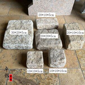 새벽남자 현무암 사구석 벽돌 화단 큐브석 정원돌