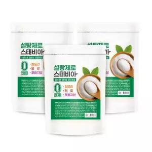 설탕제로 에리스리톨 눈꽃 스테비아 1kg 3개