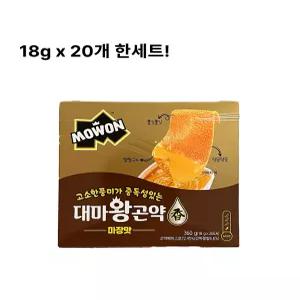 마라곤약 마장맛 중국간식 마라간식 맥주안주