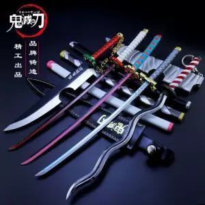 귀멸의칼날 일륜도 탄지로검 무기 모형 네즈코 코스프레 나이프 블레이드 코스튬 소품