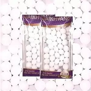 나프탈랜B정 80정 좀약 좀벌레약 방충제 냄새제거