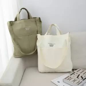 프리포켓 베이직 숄더에코백