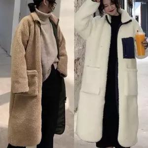 [오노마] ONM 겨울스타일 리버시블 롱후리스 롱레트로 뽀글이 양