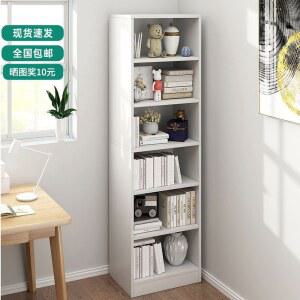 벽면 수납장 가정용 거실 선반 책장 책 다층 서가 수납 콘솔 사무실 학생