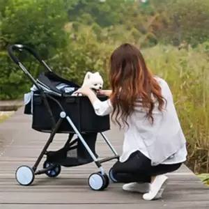 강아지 고양이 유모차 산책 개모차 이동 캐리어 블루 애견유모차