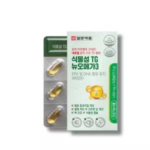 식물성 nTG뉴오메가3 30캡슐 1개월분