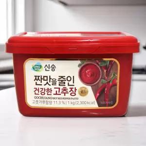 신송 짠맛을 줄인 건강한 고추장 골드 1kg / 저염고추장 건강식