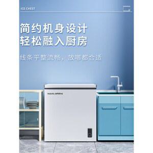 소형 김치 냉장고 작은 31L 서랍형 스탠드 108 와인 상품 기숙사 스탠딩 술장고