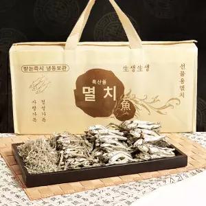 [푸르젠] 멸치선물세트(국물용 다시멸) 1.5kg