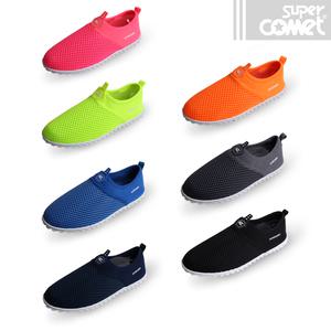 슈퍼카미트 남여공용 유아동 아쿠아슈즈 스킨슈즈 1300