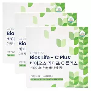 유니시티 바이오스 라이프 C 플러스 60포 3개