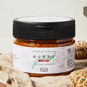 굿프렌드 광명협동조합 특산품 오밀리 표고버섯 땡초장 250g 비빔밥용 쌈밥용 입맛돋우는 간편식사