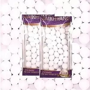 나프탈랜B정 80정 좀약 좀벌레약 방충제 냄새제거_23063828