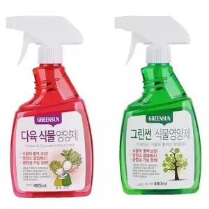 그린썬 다육식물 / 식물 영양제 480ml