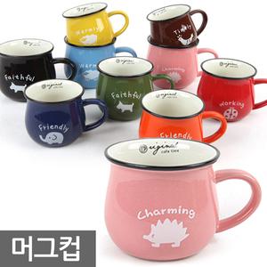 머그컵 모음 도자기컵 카페머그 커피컵 텀블러 유리잔 슬림라인컵 물컵 물잔 커피잔 물병