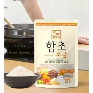 [섬들채]함초소금200g