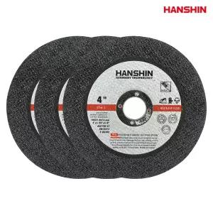 한신 절단석 4인치 105mm 50매입 EN12413 그라인더날