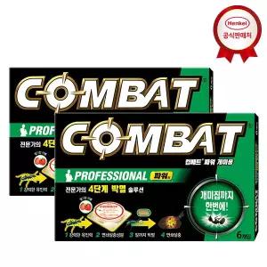 컴배트 파워 개미용 6개입 x2개