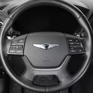 제네시스 G80 DH 튜닝 핸들 프레임 커버 카본 몰딩