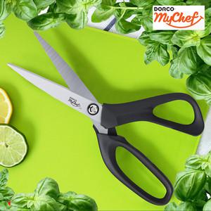 도루코 마이셰프 뉴베이직 가위 100A