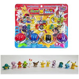 포켓몬피규어대형세트 장난감 피규어 모형