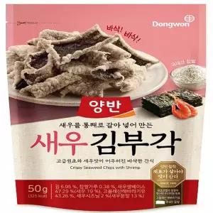 [동원] 양반 새우 김부각