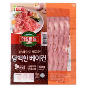 롯데 의성마늘 담백한 베이컨 160g/냉장 돼지고기95% 샐러드 브런치 파스타 샌드위치 토스트 햄버거 김밥