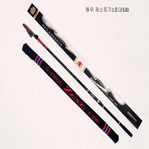해우 EM가이드 제스트기1호대530 카본릴찌낚시대