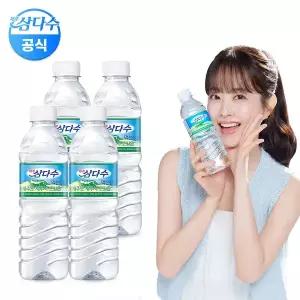 [삼다수][무료배송] 제주 삼다수 500ml 80병 (유라벨 / 무라벨 랜덤 발송)