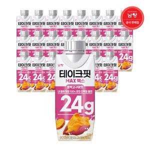 테이크핏 맥스 호박고구마 단백질 음료 250ml 24개