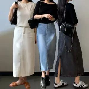 롱청치마 흑청치마 H라인롱스커트 데님스커트