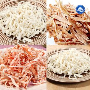 1등급 진미채 500g 모음 /백진미 맛진미 홍진미 참진미 마른안주 밑반찬 간식