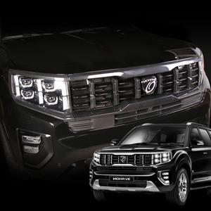 모하비 더 마스터 그릴 포인트 크롬죽이기 몰딩 커버