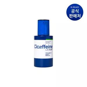 [본사직영] 바이비레디 시카페인 트러블리셋 세럼 40ml (구성)