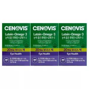 세노비스 눈에 좋은 루테인 오메가3 600mg x 60캡슐 3개 / 써클