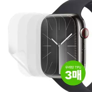 애플워치 자가복원 액정보호필름 3매 9 8 7 6 5 4 SE 2 울트라 호환 40/41/44/45/49mm