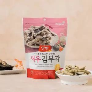 동원 양반 새우김부각50g
