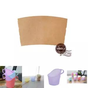 생활창고 10oz-16oz 무지 컵홀더 1000개입/컵홀더/무지컵홀더/종이컵홀더/손보호홀더/홀더컵