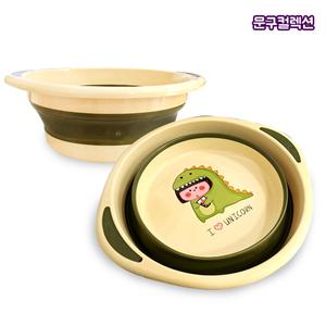 다용도 접이식 폴딩 버킷 세숫대야 실리콘 바스켓 바구니 캠필 청소 욕실 욕실용품 목욕 대야