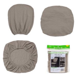 의자 덮개 천갈이 1p 씌우개 방지 오염 분리형 책상 사무실 그레이 가정 등받이