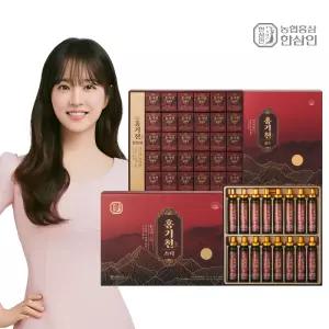 [농협홍삼]믿고먹는 한삼인 홍기천 스틱/앰플/ 外 가성비 4종 